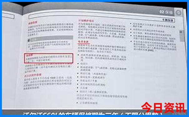 湖南省内适合带孩子旅游的地方