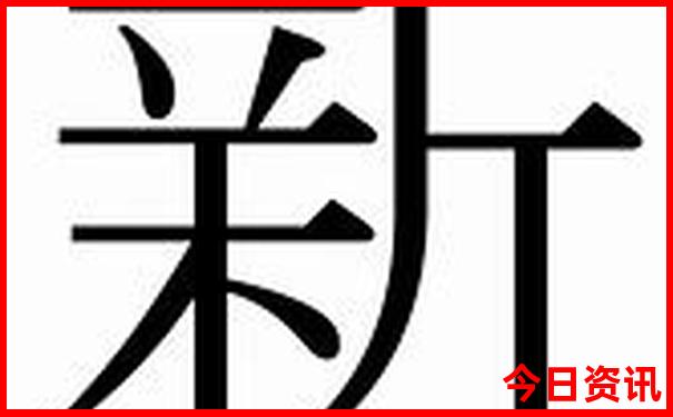 七月份最佳旅游地点