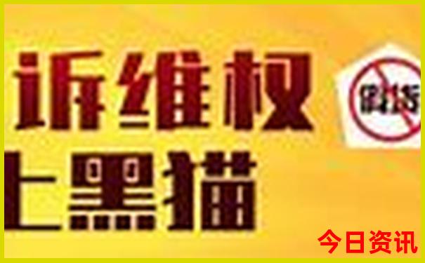 库尔德宁自驾游路线规划