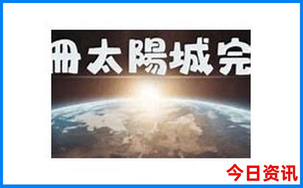 贵州五日游最佳路线