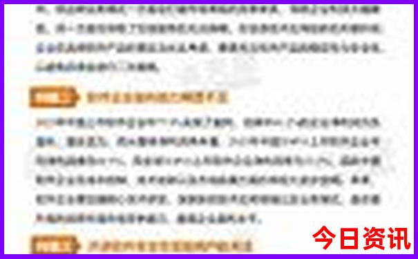 12岁男孩暑假适合去哪里玩