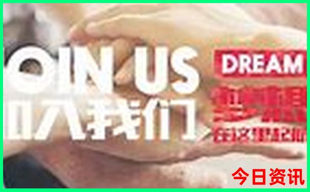 北京旅游必去的地方有哪些