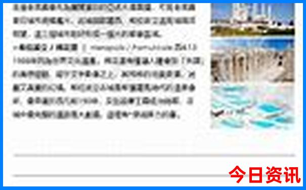恩平十大免费景点
