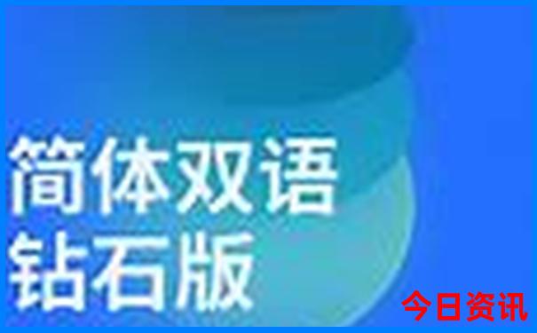 恩施旅游公司排名前十名