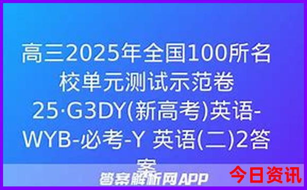 北京有什么玩的地方