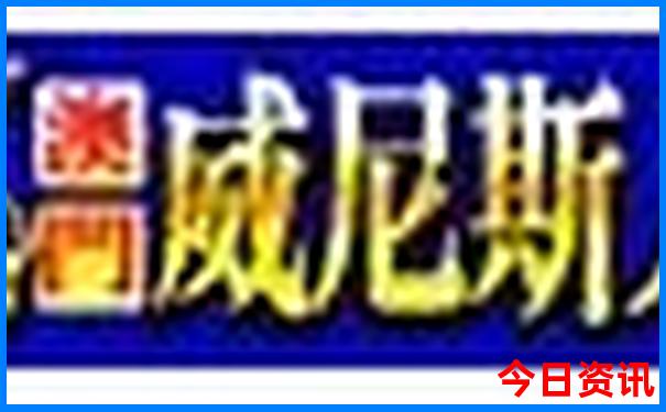 7天自驾游最佳路线图