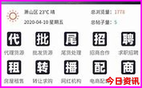 山西七月份适合旅游吗