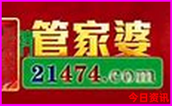 广州自由行攻略最详细