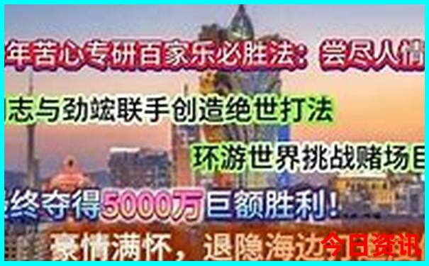 嘉峪关景点旅游攻略