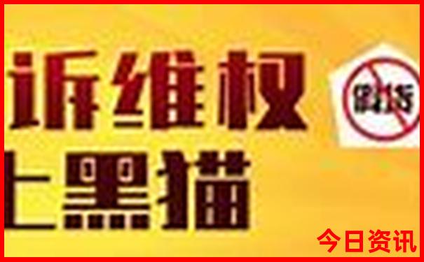 北京好玩的地方排名一览表