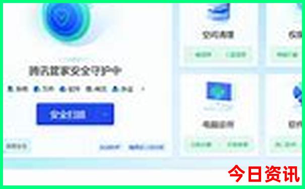今晚出什么生肖特马准确
