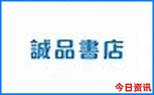 黑龙江省旅游景点地图高清全图