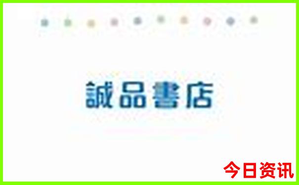 兰州夏季旅游攻略