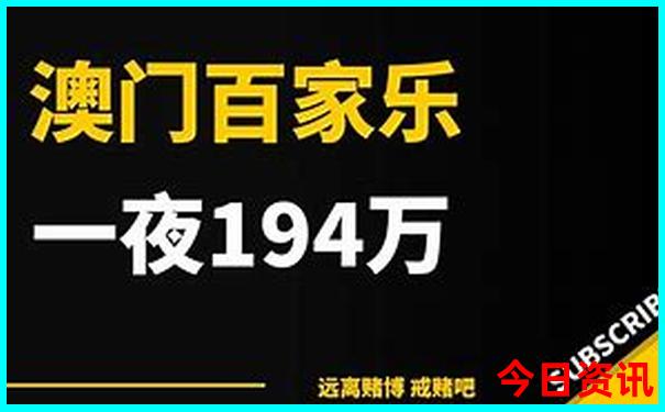 暑假冷门旅游城市