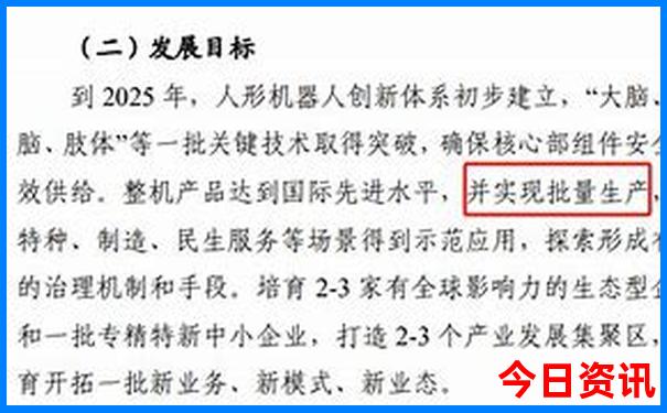 西安钟楼附近的景点都有哪些