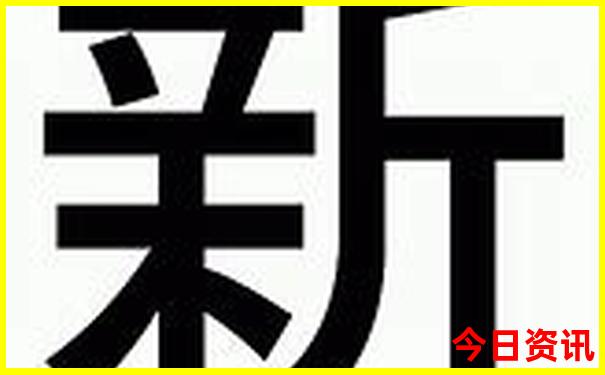 福州闽侯县旅游必去十大景点