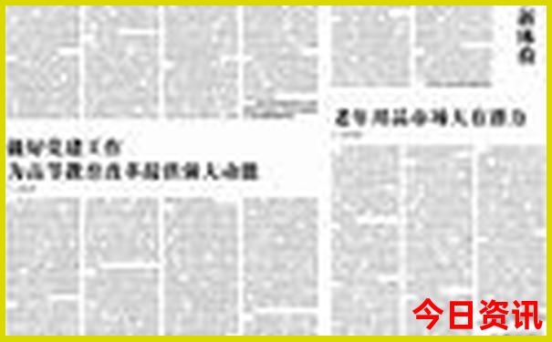 杭州夏天去哪玩比较好