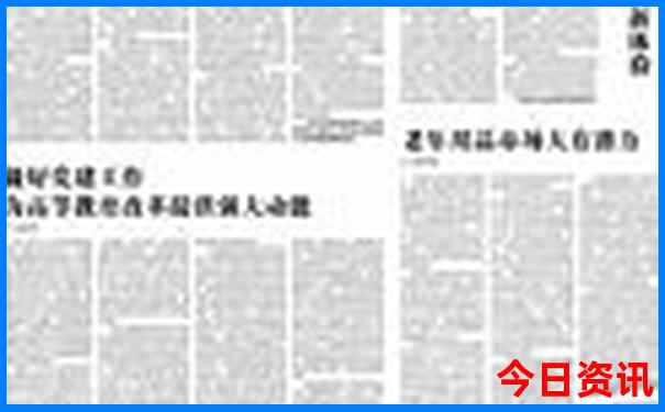 丹东旅游景点推荐必去的地方