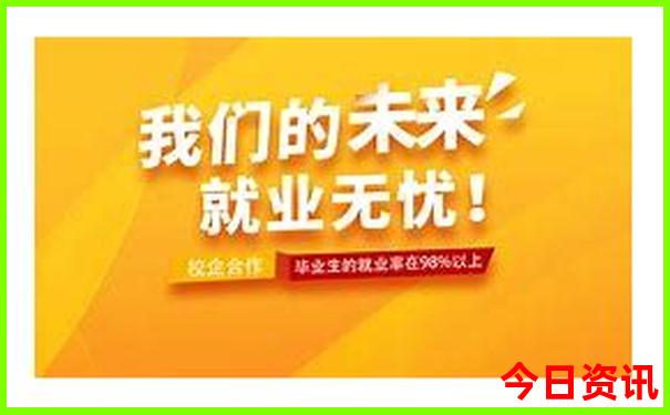 夏季去哪里旅游凉快