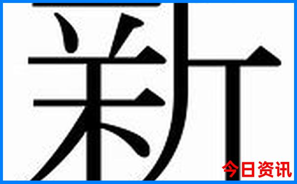 湖北自由行最佳路线