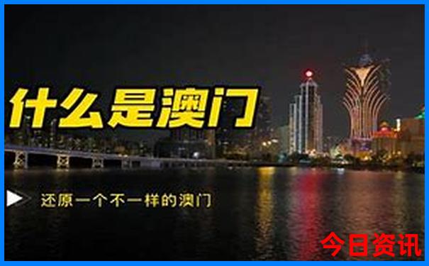 哈尔滨游玩景点排行榜