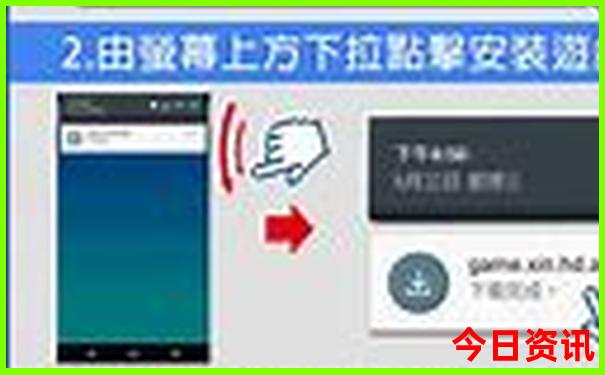 锦州旅游景点有哪些地方