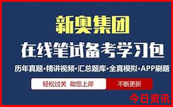 象山周边有什么好玩的旅游景点