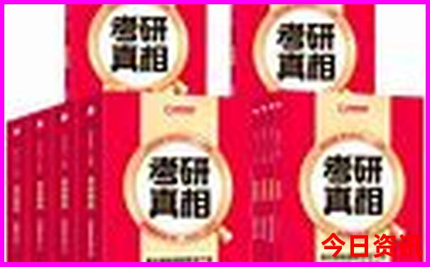 东极岛有哪些景点