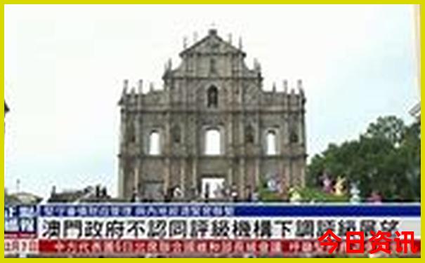 退役军人优待证景区免费