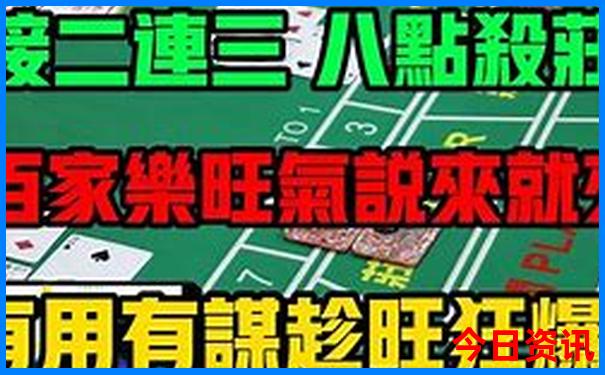 南京旅游景点有哪些