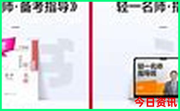 成都旅游必去十大景点排名