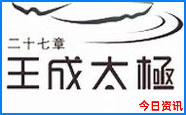 靖江有什么好玩的地方旅游景点
