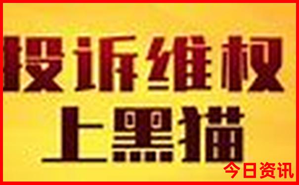8月适合自驾游的路线