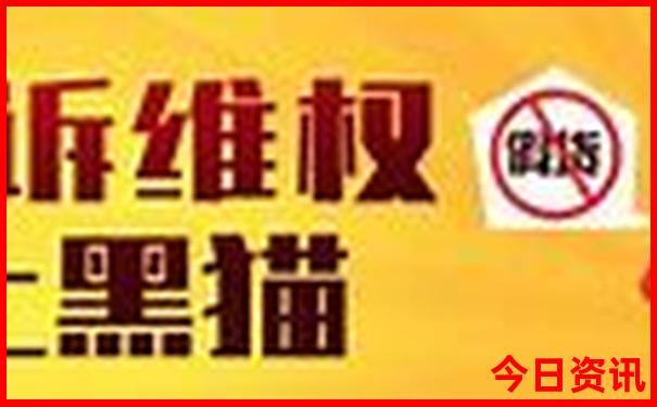 济南旅游必去十大景点推荐