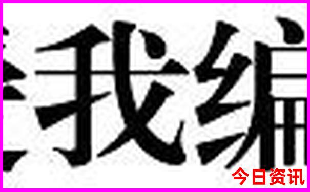 最美的旅游景点排名