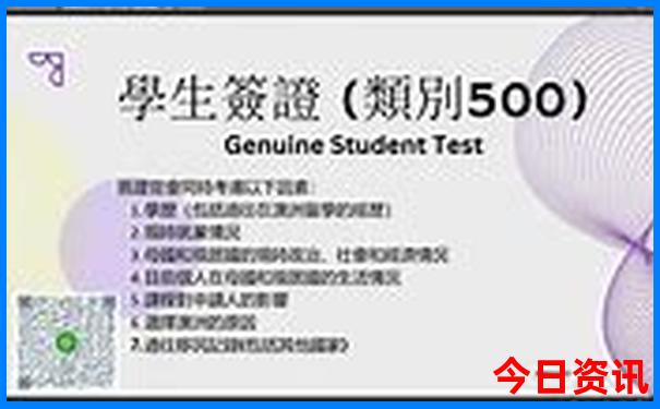 西安地铁沿线景点