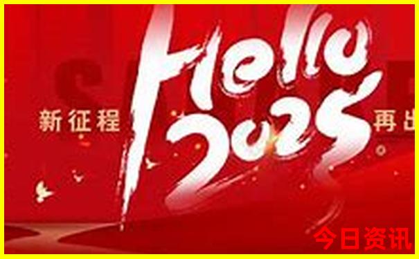 十一适合出游的城市