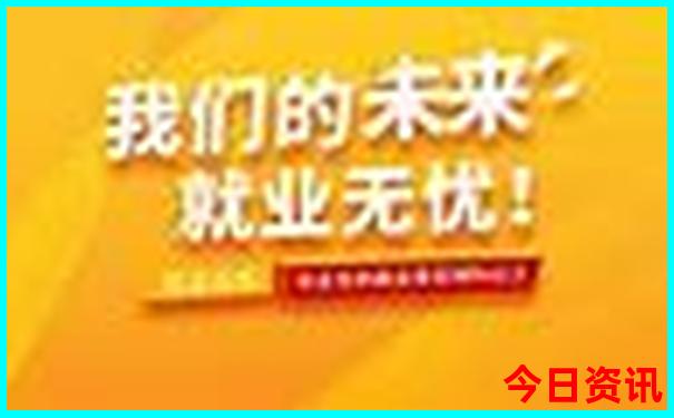 北京带孩子去哪里玩