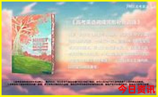 武汉市周边一日游哪里好玩