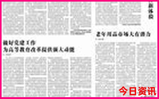 九寨沟旅游适合几月份去最佳