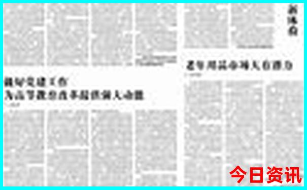 贵阳市旅游景点排名前十名有哪些