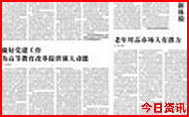 北京周边有啥好玩的景点推荐
