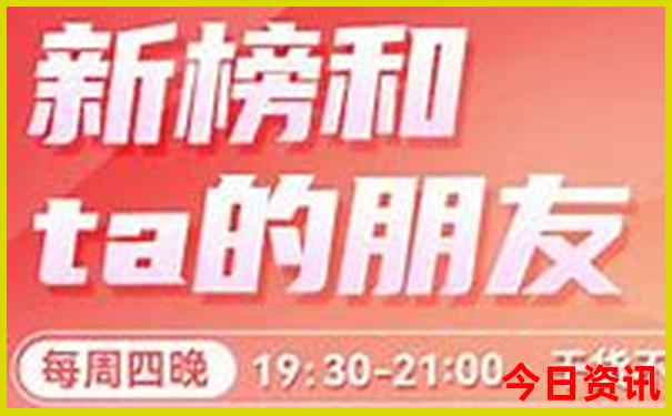 7月份暑假适合旅游的地方