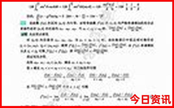 湖北恩施避暑胜地