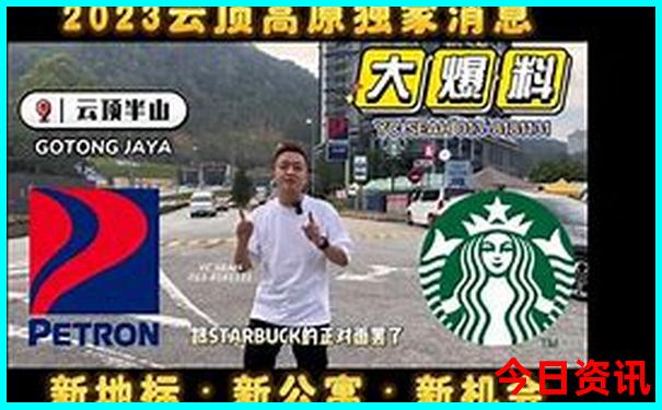 江西省十大著名景点