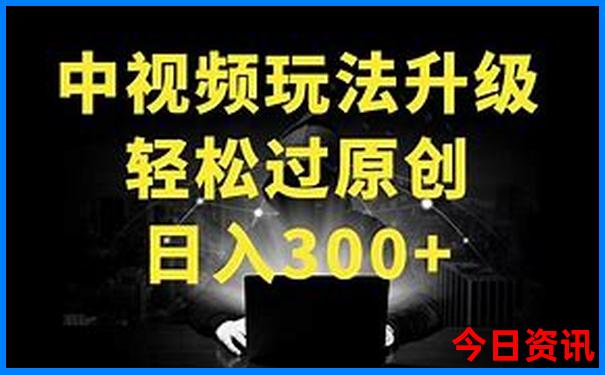 老人游黄山最轻松路线