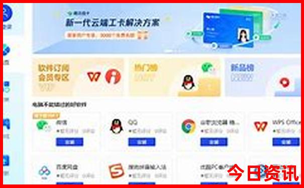 普者黑风景区在云南哪里
