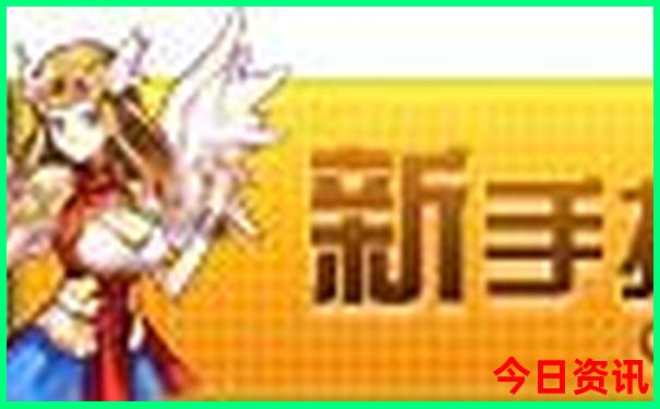七八月份去哪里旅游