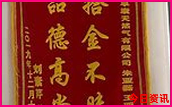 七月中旬适合去哪旅游