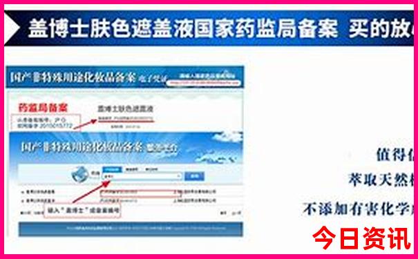 瑞士十大著名景点简介